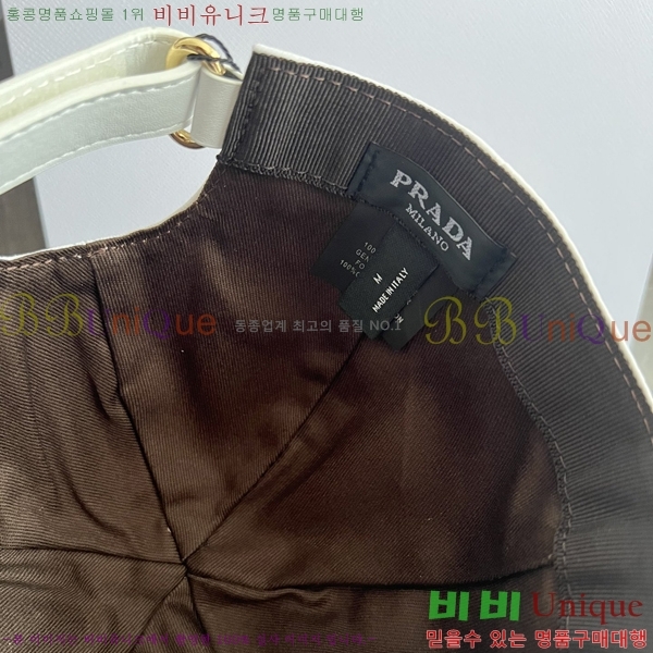 ����� ���� PR2568136-1