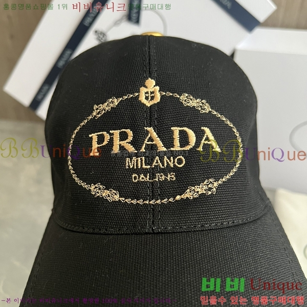 ����� ���� PR2568136-3