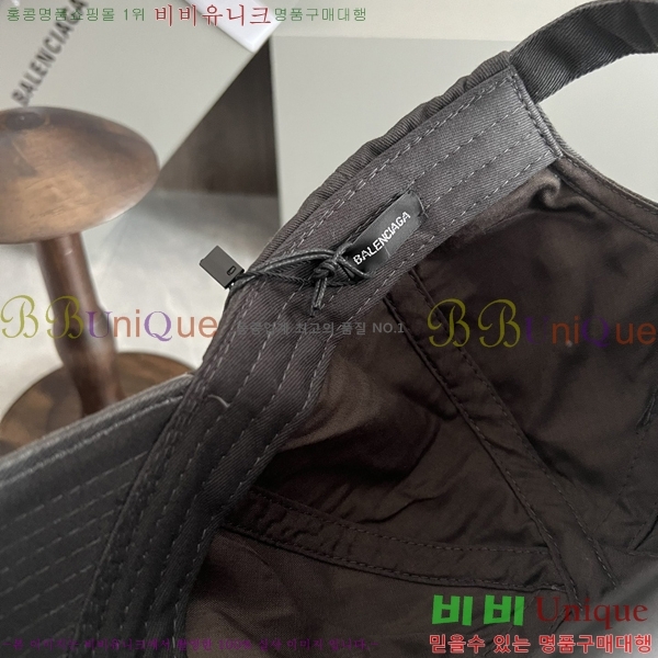 �߷��þư� ���̽��� ĸ ���� BL2537155-1