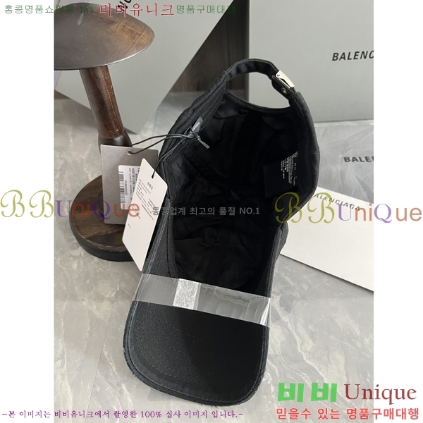 �߷��þư� ���̽��� ĸ ���� BL2537155-2