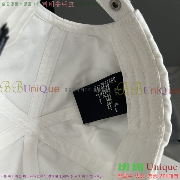 �߷��þư� ���̽��� ĸ ���� BL2537154-2