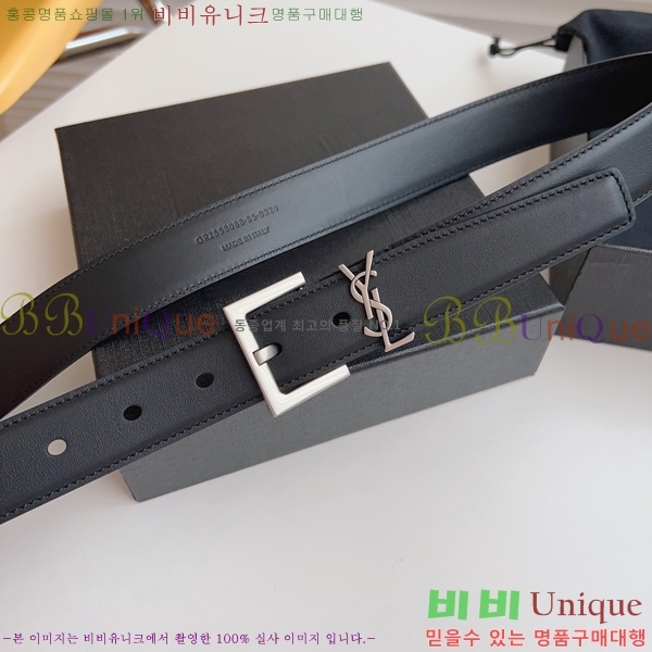 #���ζ� ��Ʈ SL515612-2