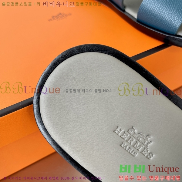 ���� �����޽� ����̸� �����̵� ���� 45H253293-23