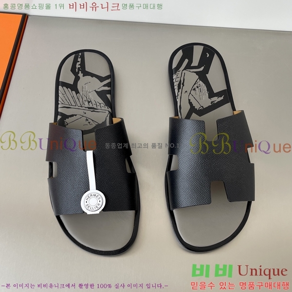 ���� �����޽� ����̸� �����̵� ���� 45H253293-26