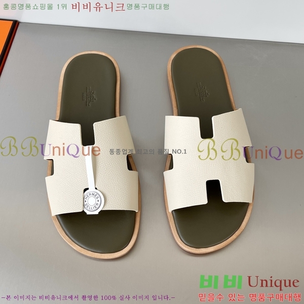 ���� �����޽� ����̸� �����̵� ���� 45H253293-28