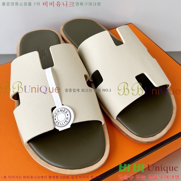 ���� �����޽� ����̸� �����̵� ���� 45H253293-28