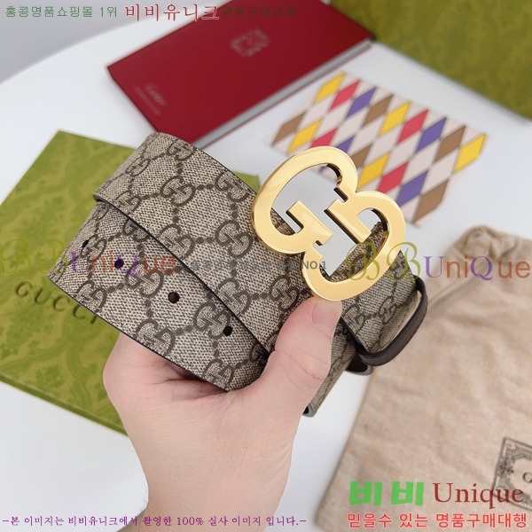 #  Ʈ GU35841-3  4cm