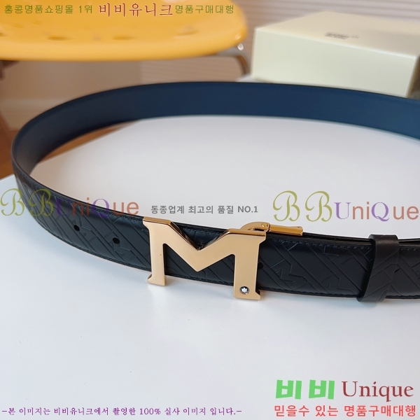 #������ ��Ʈ MM265511-4 �� 3.5CM