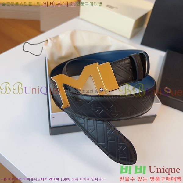 #������ ��Ʈ MM265511-4 �� 3.5CM