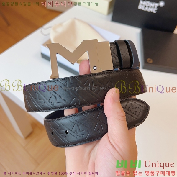 #������ ��Ʈ MM265511-3 �� 3.5CM