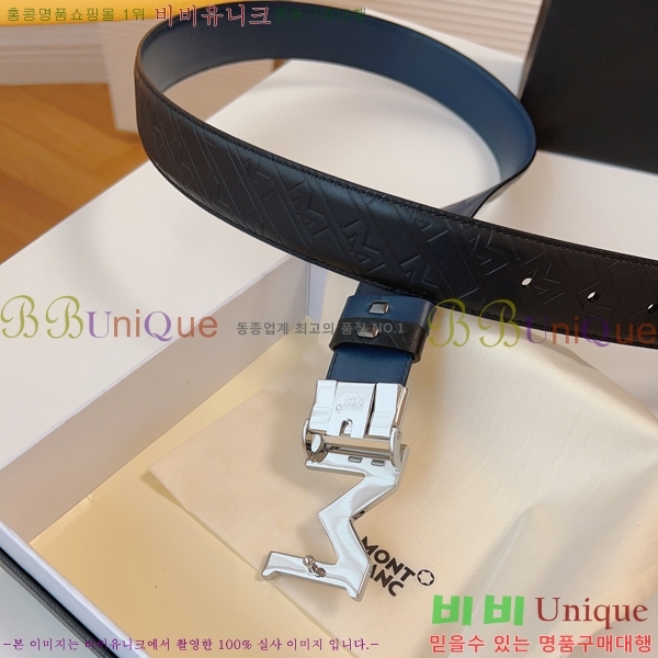 #������ ��Ʈ MM265511-3 �� 3.5CM