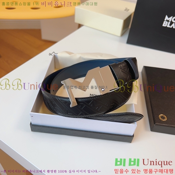 #������ ��Ʈ MM265511-3 �� 3.5CM