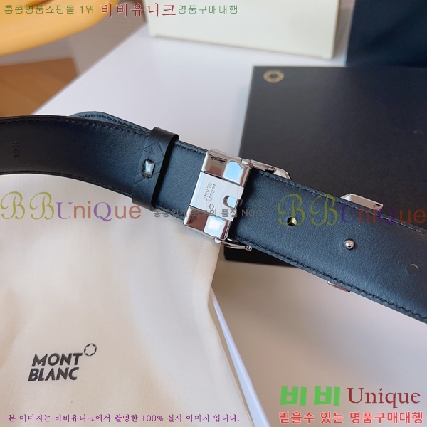 #������ ��Ʈ MM265511-1 �� 3.5CM