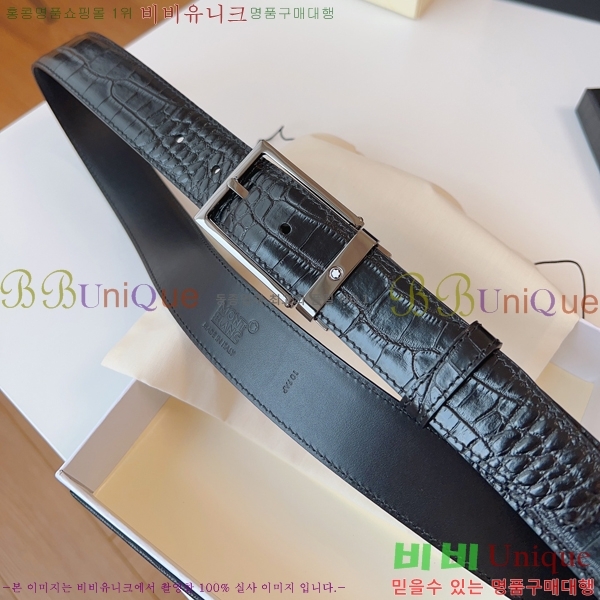 #������ ��Ʈ MM265512-3 �� 3.5CM