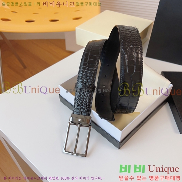 #������ ��Ʈ MM265512-3 �� 3.5CM