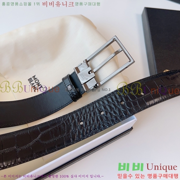 #������ ��Ʈ MM265512-3 �� 3.5CM