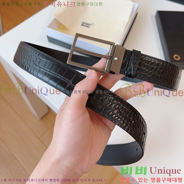 #������ ��Ʈ MM265512-3 �� 3.5CM