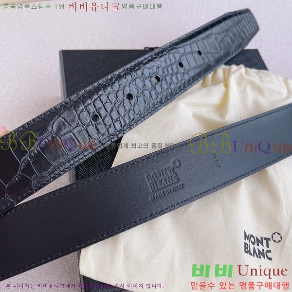 #������ ��Ʈ MM265512-3 �� 3.5CM