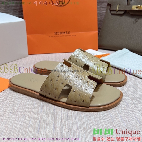 ���� �����޽� ����̸� �����̵� ���� 45H253293-31