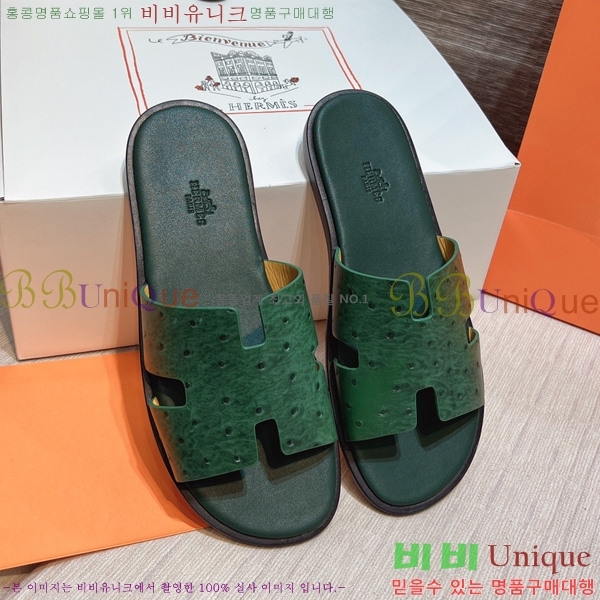 ���� �����޽� ����̸� �����̵� ���� 45H253293-35