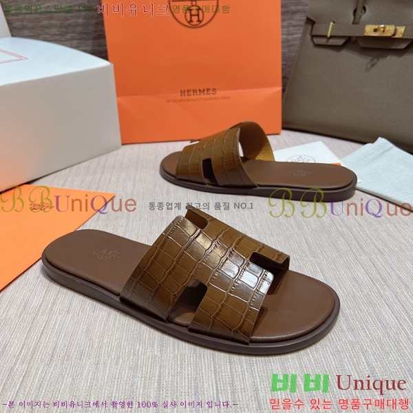 ���� �����޽� ����̸� �����̵� ���� 45H253293-37