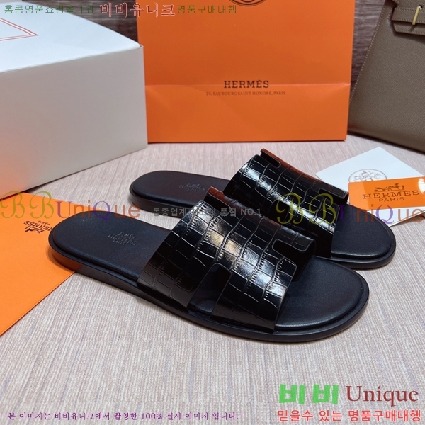 ���� �����޽� ����̸� �����̵� ���� 45H253293-38