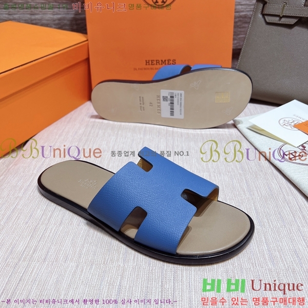 ���� �����޽� ����̸� �����̵� ���� 45H253293-39