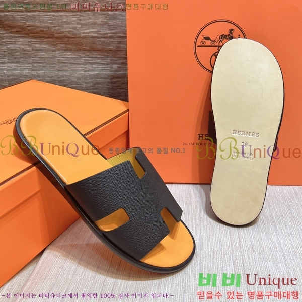 ���� �����޽� ����̸� �����̵� ���� 45H253293-41