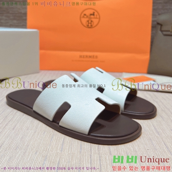 ���� �����޽� ����̸� �����̵� ���� 45H253293-43