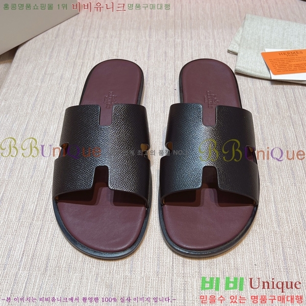 ���� �����޽� ����̸� �����̵� ���� 45H253293-44