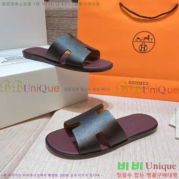 ���� �����޽� ����̸� �����̵� ���� 45H253293-44