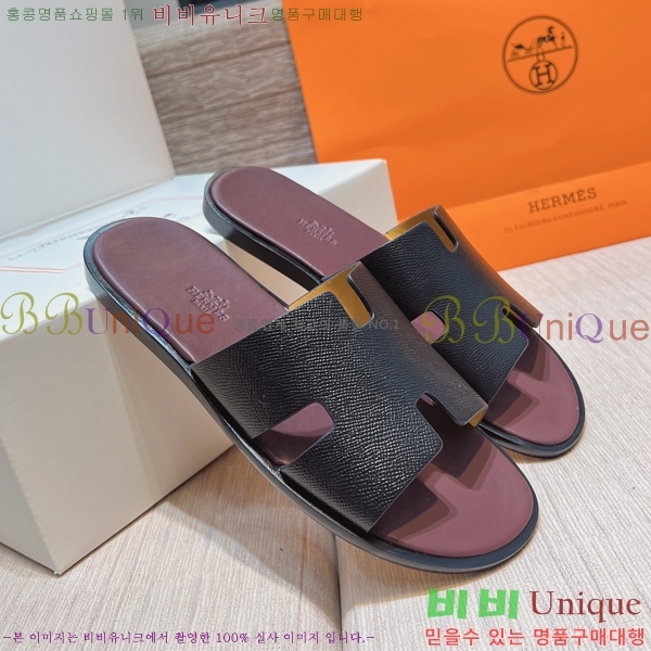 ���� �����޽� ����̸� �����̵� ���� 45H253293-44