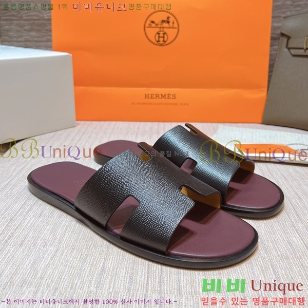 ���� �����޽� ����̸� �����̵� ���� 45H253293-44