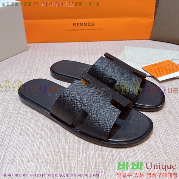 ���� �����޽� ����̸� �����̵� ���� 45H253293-47