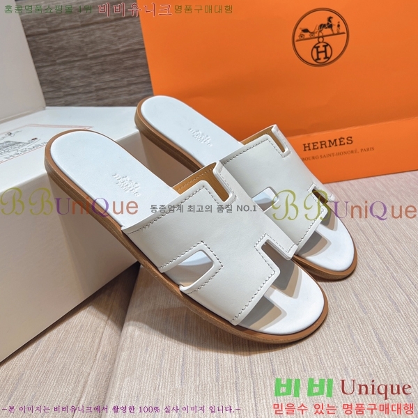 ���� �����޽� ����̸� �����̵� ���� 45H253293-60