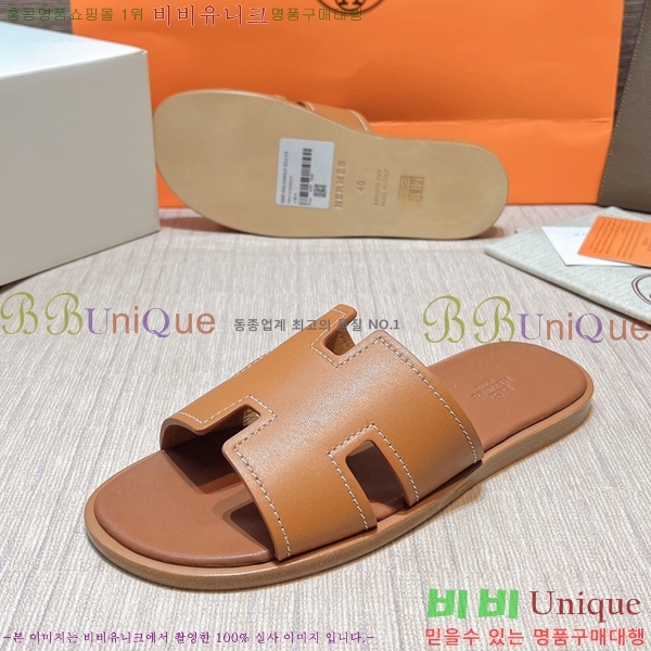 ���� �����޽� ����̸� �����̵� ���� 45H253293-62