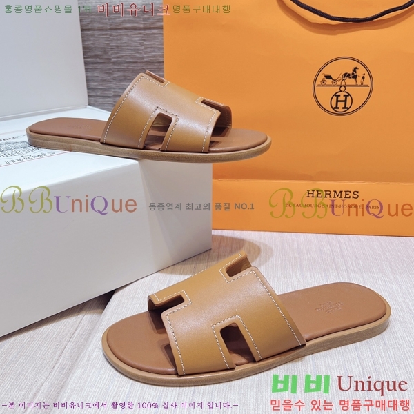 ���� �����޽� ����̸� �����̵� ���� 45H253293-62