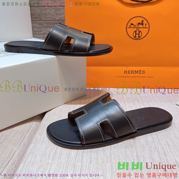 ���� �����޽� ����̸� �����̵� ���� 45H253293-63