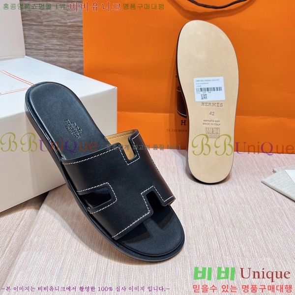 ���� �����޽� ����̸� �����̵� ���� 45H253293-63