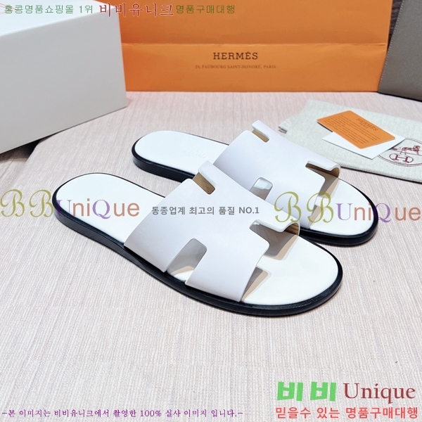 ���� �����޽� ����̸� �����̵� ���� 45H253293-64