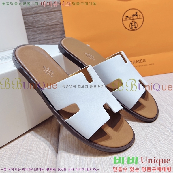 ���� �����޽� ����̸� �����̵� ���� 45H253293-66