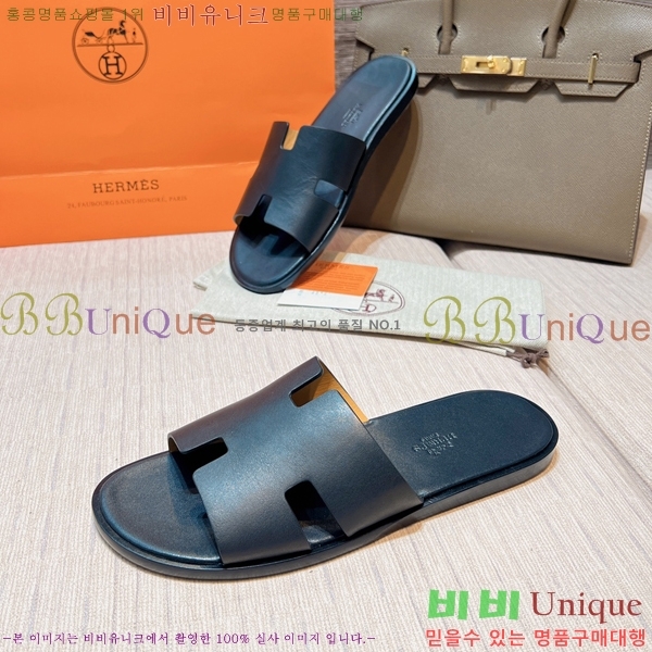 ���� �����޽� ����̸� �����̵� ���� 45H253293-68