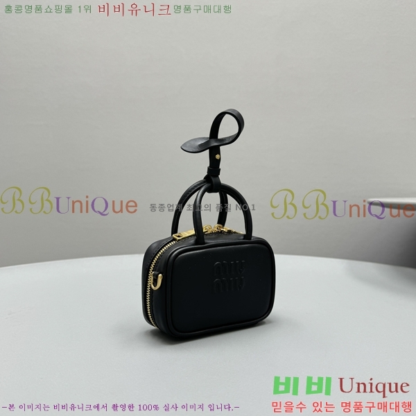 �̿�̿� ���� Ʈ�� 5NR036-100