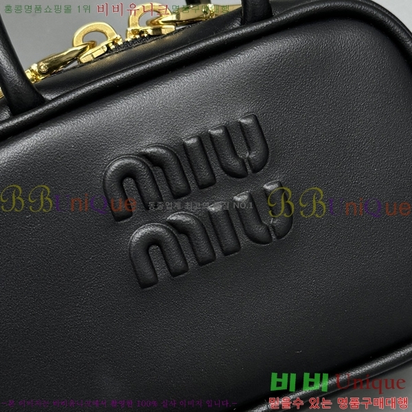 �̿�̿� ���� Ʈ�� 5NR036-100