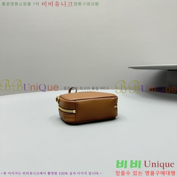 �̿�̿� ���� Ʈ�� 5NR036-101