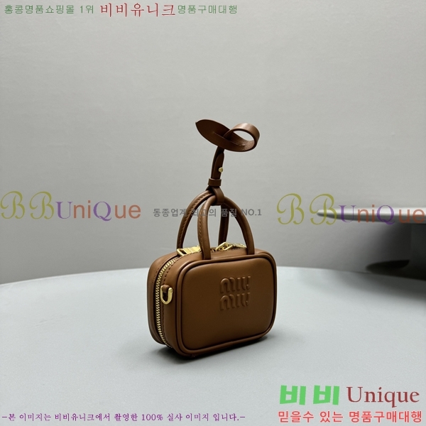 �̿�̿� ���� Ʈ�� 5NR036-101