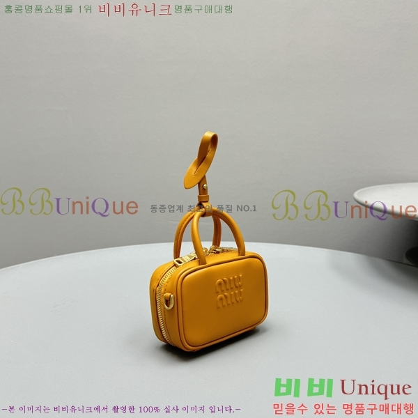 �̿�̿� ���� Ʈ�� 5NR036-102