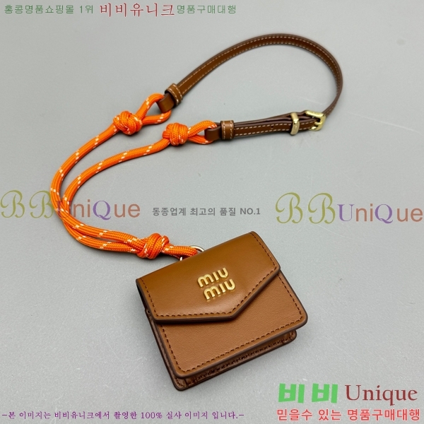 �̿�̿� ����, �ڵ� �� ��Ż Ʈ���� �̴� �Ŀ�ġ 5TL515-3