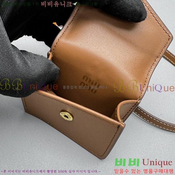 �̿�̿� ����, �ڵ� �� ��Ż Ʈ���� �̴� �Ŀ�ġ 5TL515-3