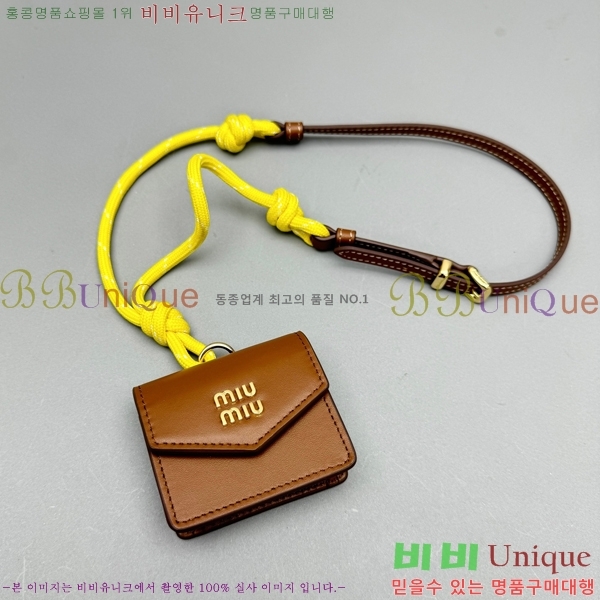 �̿�̿� ����, �ڵ� �� ��Ż Ʈ���� �̴� �Ŀ�ġ 5TL515-1